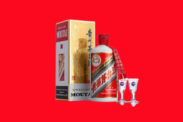 收购行情：汕头潮南区茅台酒回收店怎么经营？