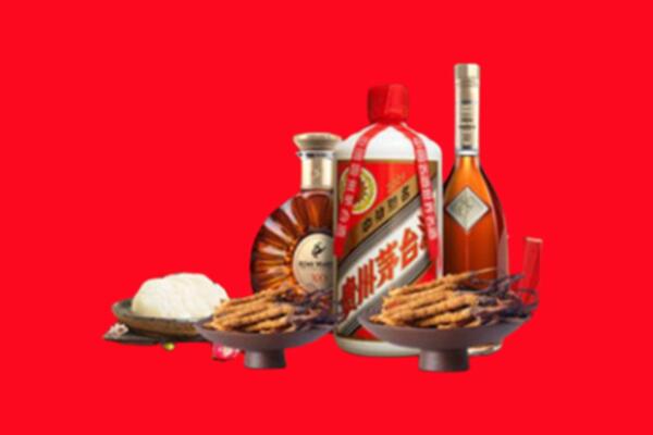 汕头潮南区烟酒回收礼品
