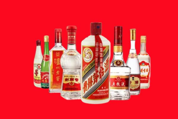 汕头潮南区回收名酒
