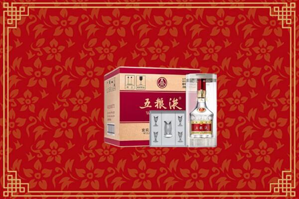 高价求购：汕头潮南区回收五粮液