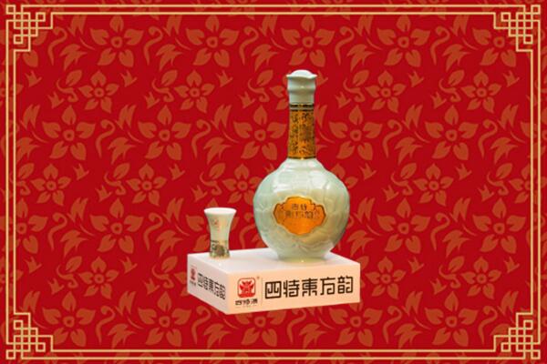 汕头潮南区回收四特酒