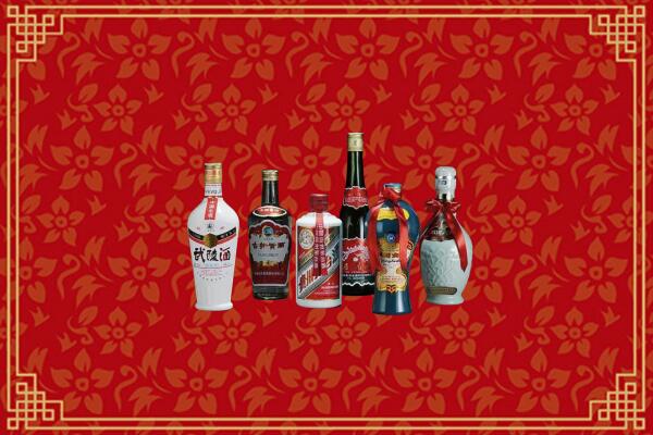 高价求购：汕头潮南区回收白酒