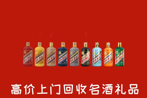 汕头潮南区回收纪念茅台酒